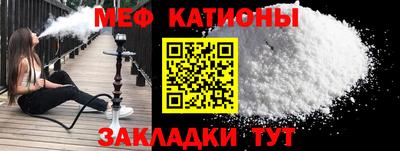 соль ск Лесосибирск