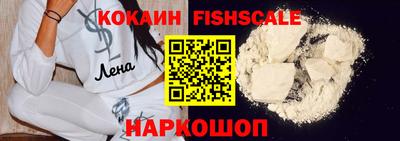 скорость mdpv Ливны