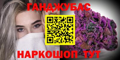 мдма Ликино-Дулёво