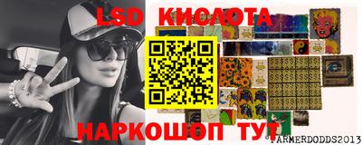мдма Ликино-Дулёво