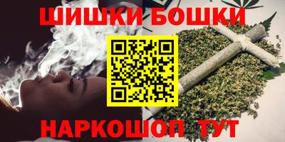 мдма Ликино-Дулёво