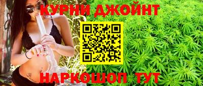 скорость mdpv Ливны