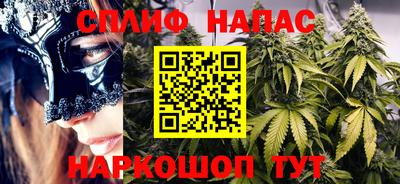 скорость mdpv Ливны