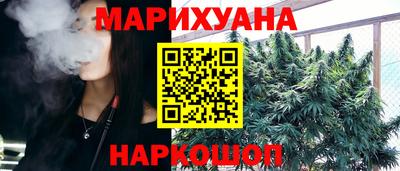 мдма Ликино-Дулёво