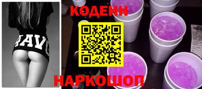 скорость mdpv Ливны