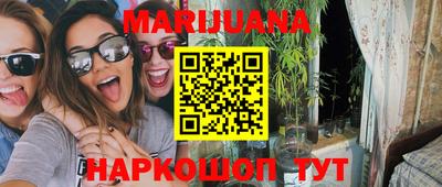 скорость mdpv Ливны