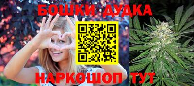 мдма Ликино-Дулёво