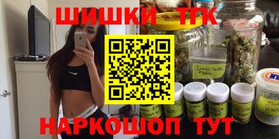 мдма Ликино-Дулёво
