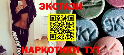 мдма Ликино-Дулёво