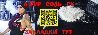 мдма Ликино-Дулёво
