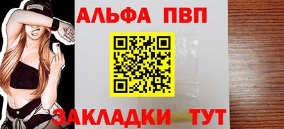 соль ск Лесосибирск