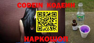 скорость mdpv Ливны