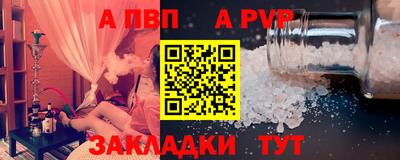 мдма Ликино-Дулёво