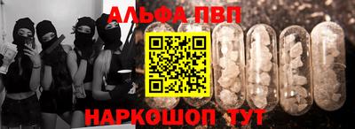соль ск Лесосибирск