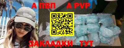 мдма Ликино-Дулёво