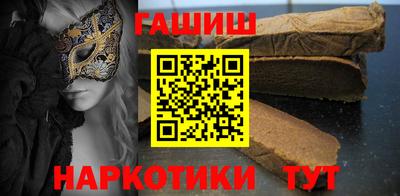 соль ск Лесосибирск