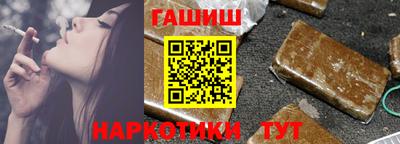 скорость mdpv Ливны