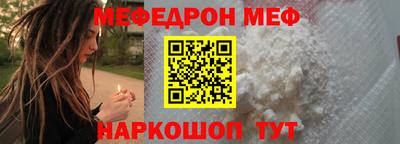 мдма Ликино-Дулёво