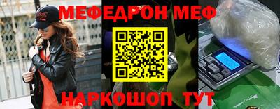 мдма Ликино-Дулёво
